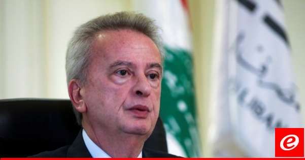 مصدران قضائيان لـ"رويترز": سلامة سيبقى قيد الاحتجاز حتى موعد جلسة محاكمته المقررة الأسبوع المقبل على الأرجح