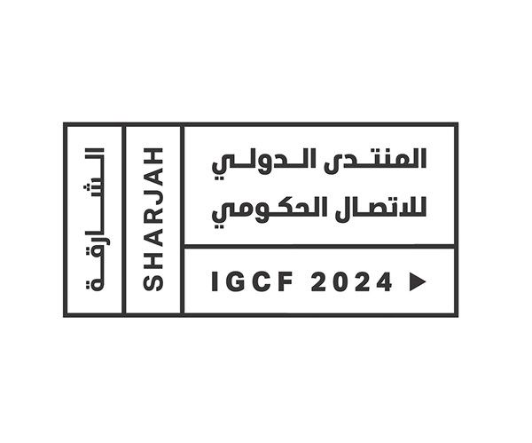 "المنتدى الدولي للاتصال الحكومي".. منصة لخدمة قضايا المجتمعات