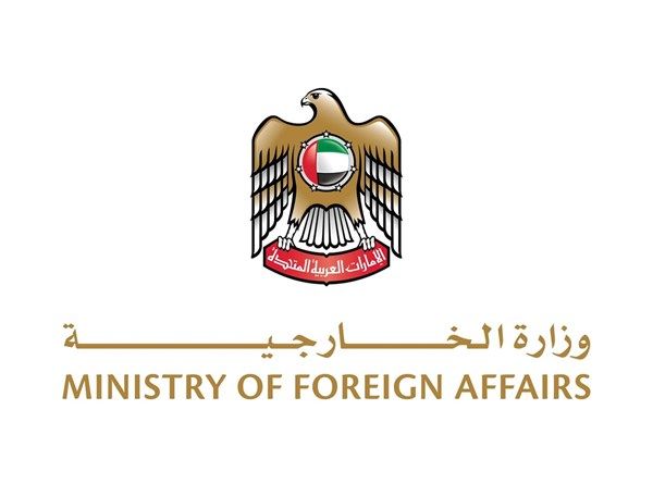 الإمارات تدين الهجوم الإرهابي في كابول