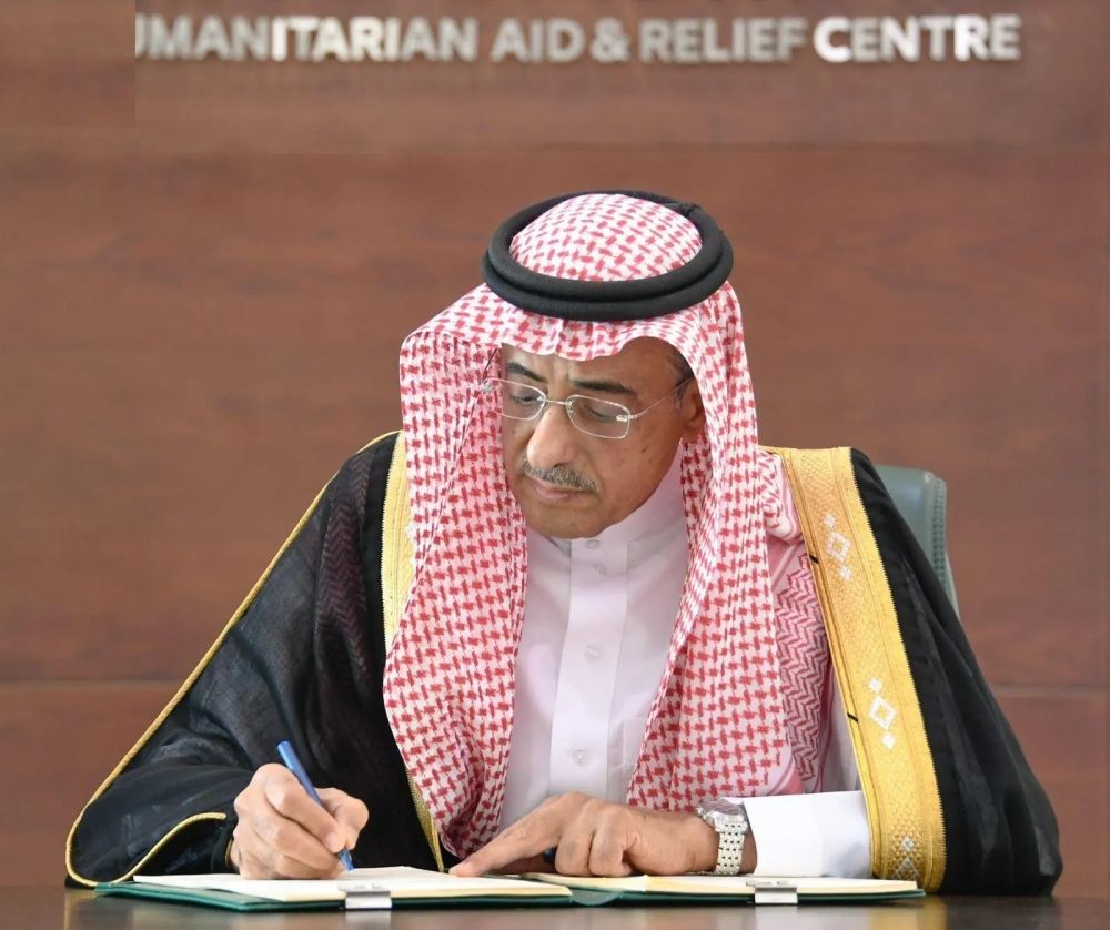 "الملك سلمان للإغاثة" يوقع اتفاقية لرعاية الأيتام في كوسوفا