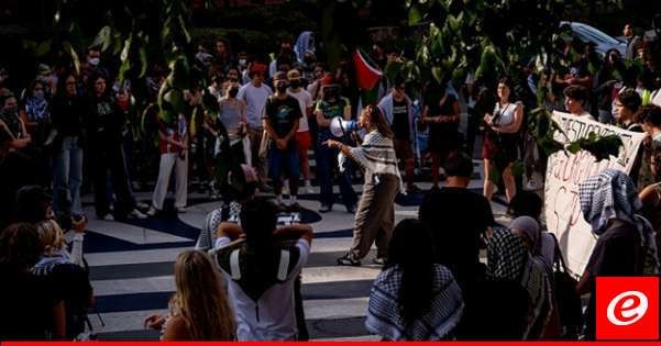 جامعات أميركية تتخذ إجراءات صارمة ضد الاحتجاجات المؤيدة لفلسطين