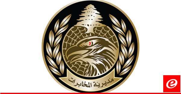 حلاوي استجوب مديرَي المخابرات السابقَين روبير فاضل وكميل ضاهر بدعوى إثراء غير مشروع