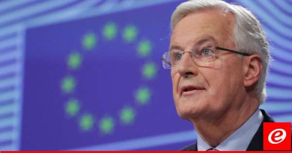 الرئاسة الفرنسية: ماكرون عيّن ميشال بارنييه رئيسا جديدا للوزراء وكلفه بتشكيل الحكومة