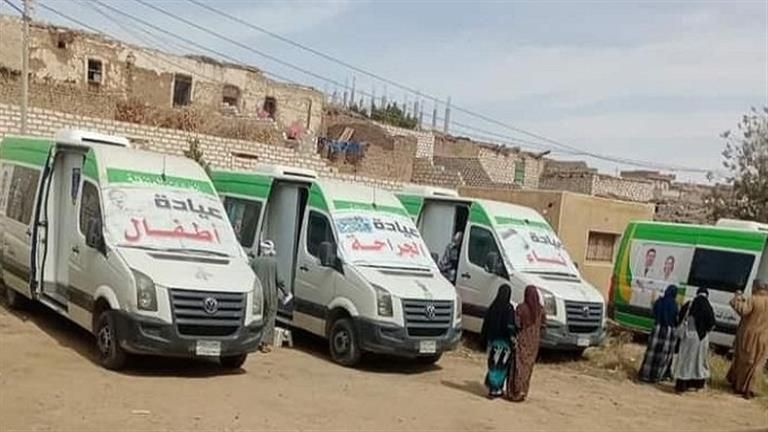 صحة المنوفية تنظم قافلة طبية مجانية بقرية طنوب فى تلا