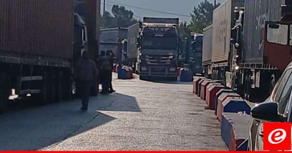 اعتصام مفتوح للعمال والسائقين في مرفأ بيروت احتجاجًا على عدم تلبية مطالبهم