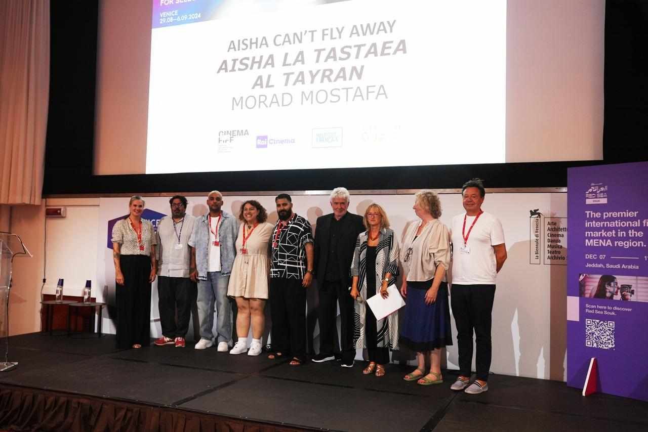 «عائشة لا تستطيع الطيران» يفوز بخمس جوائز في فاينال كات بـمهرجان فينيسيا
