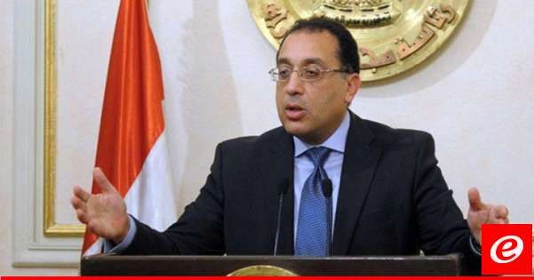 رئيس الوزراء المصري: منتدى فوكاك أثرى العلاقات الصينية-الأفريقية