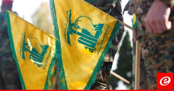 "حزب الله": شنّينا هجومَين بمسيّرات انقضاضية على مقرَين عسكريَين للعدو بثكنة بيت هلل وجنوب ثكنة يعرا