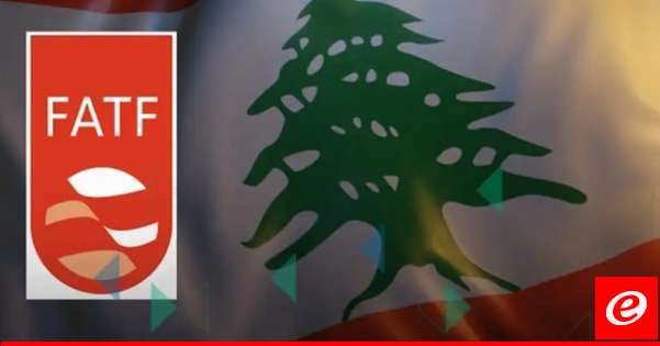 توقيف رياض سلامة هو الثمن لعدم إدراج لبنان على اللائحة الرمادية لـFATF؟!