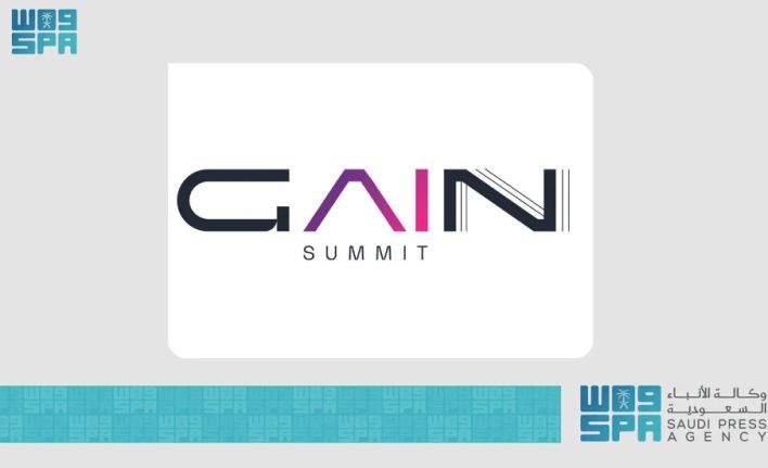 تكنولوجيا: قمة الذكاء الإصطناعي تسلط الضوء على التجارب العالمية لتوظيف الذكاء الإصطناعي لدعم رواد الأعمال