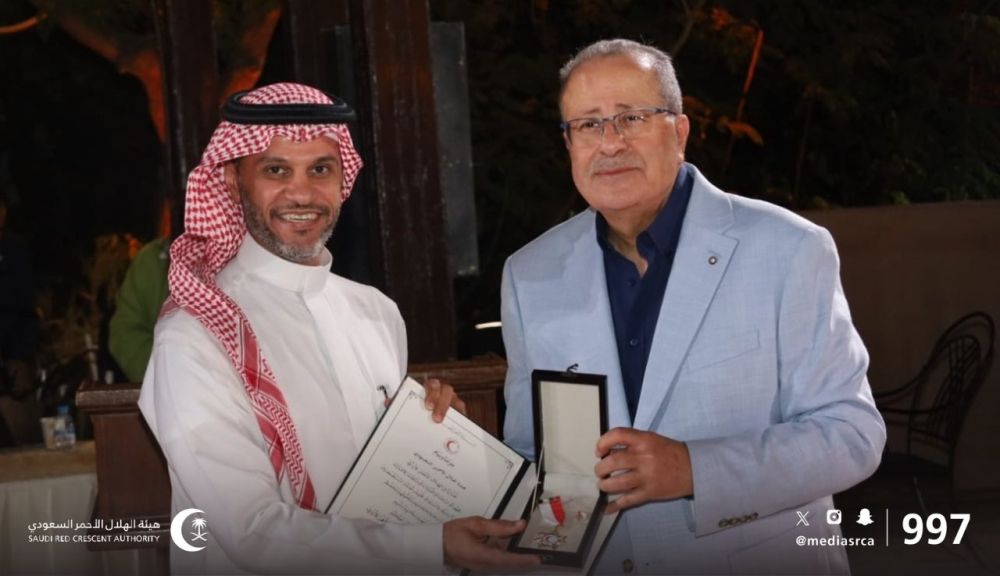 جهود إغاثية متميزة.. "اتحاد جمعيات الصليب الأحمر" يكرم الهلال الأحمر السعودي