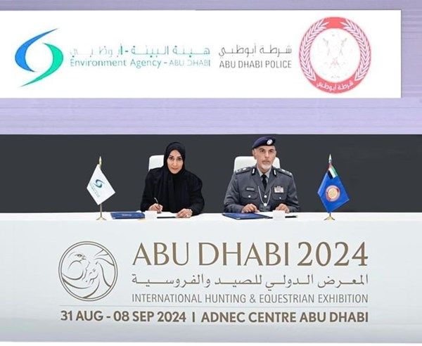 "شرطة أبوظبي" تعزز التعاون والشراكات لحماية البيئة