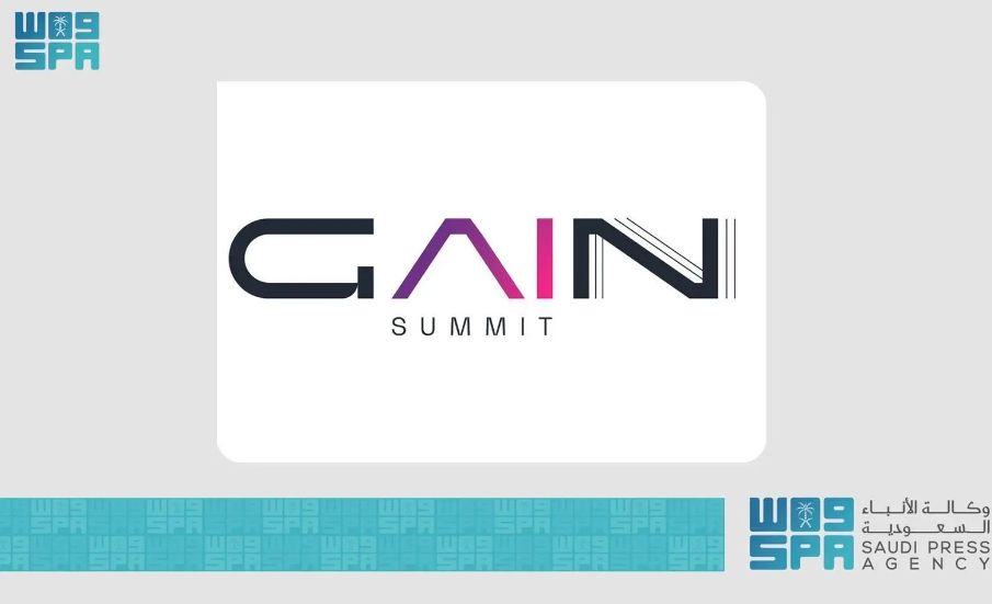 تكنولوجيا: قمة الذكاء الإصطناعي تسلط الضوء على التجارب العالمية لتوظيف الذكاء الإصطناعي لدعم رواد الأعمال