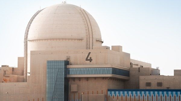 "الرقابة النووية": التشغيل التجاري للمحطة الرابعة تتويج لجهود كبيرة على مدى أعوام