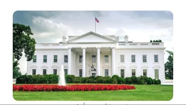 البيت الأبيض يرد على إعلان بوتين "دعم" هاريس ضد ترامب