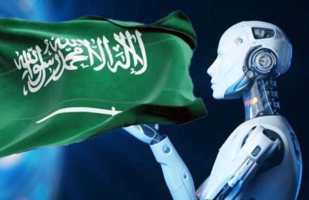 حضور 100 دولة.. "سدايا" تستعرض أبعاد القمة العالمية للذكاء الاصطناعي