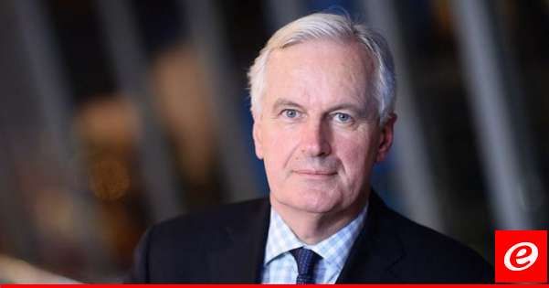 رئيس الوزراء الفرنسي المكلف: بلادنا بحاجة إلى الوحدة