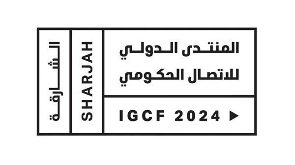 «المنتدى الدولي للاتصال الحكومي 2024» يستعرض 5 محاور رئيسة تمثل نماذج لقدرة الاتصال على التأثير