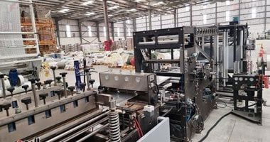 تشكيل لجان لدعم الصناعة الوطنية فى القانون.. اعرف مهامها واختصاصاتها