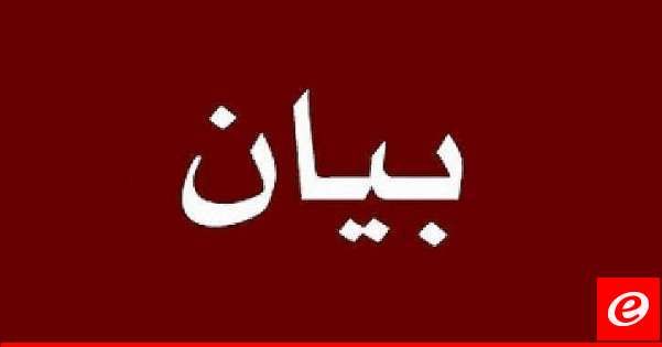 رابطة متقاعدي الأساسي رفضت الزيادات الضريبية بالموازنة: لتصحيح سلسلة الرتب والرواتب