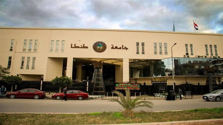 جامعة طنطا تحتفل بتنظيم مهرجان ختام الأنشطة الطلابية وتكريم المبدعين