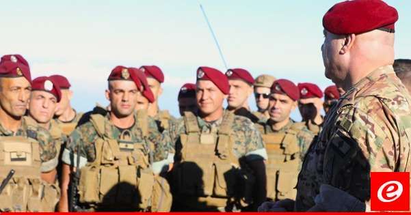 قائد الجيش تفقد عناصر المغاوير بالقرنة السوداء: المساس بالسلم الأهلي ممنوع والظروف الصعبة تستدعي المزيد من الصبر