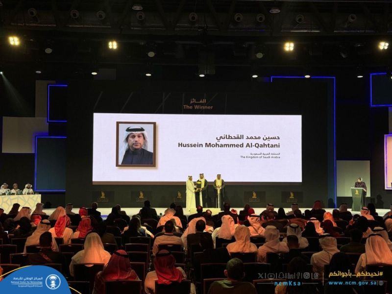 "الأرصاد" تفوز بجائزة الشارقة الدولية للاتصال الحكومي عن فئتين