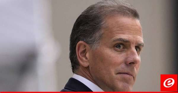 هانتر بايدن يعتزم الإقرار بالذنب في قضية التهرّب الضريبي