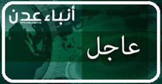 عاجل.. الحوثي يهاجم الجنوب من نقاط مهمة ( المعارك مستمرة)