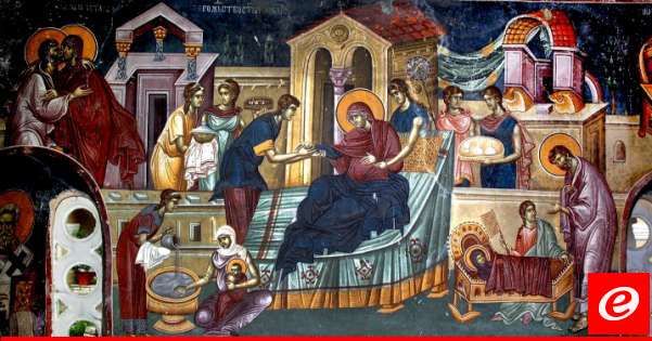 عيد بشائر الفرح