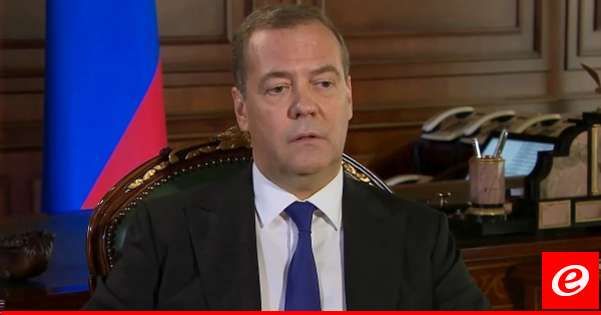 مدفيديف: العقوبات على روسيا ستستمر حتى انهيار الولايات المتحدة من خلال حرب أهلية جديدة لا مفر منها