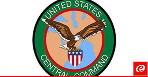 القيادة المركزية الأميركية: دمرنا مسيرة ومركبة تابعتين للحوثيين بمناطق سيطرتهم باليمن