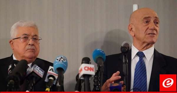 أولمرت والقدوة يطرحان "خطة مشتركة للسلام" بين إسرائيل وفلسطين