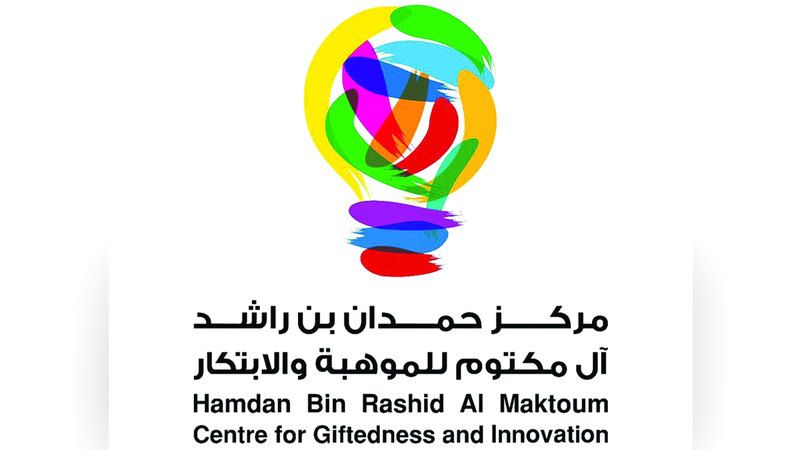 الامارات | «حمدان بن راشد للعلوم الطبية والتربوية» تطلق تحدي علوم المستقبل