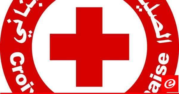 رقمان موقتان للصليب الأحمر في بيروت وجبل لبنان