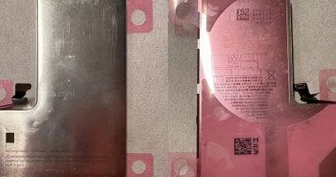 تكنولوجيا: أبل تحل مشكلة ارتفاع حرارة الهاتف فى iPhone 16