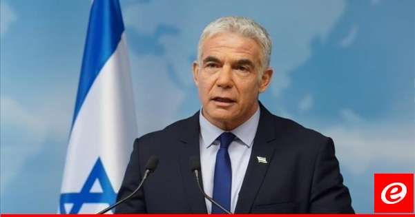 لابيد: علينا إبرام صفقة لإعادة الاسرى وإنهاء الحرب وإصلاح البلاد