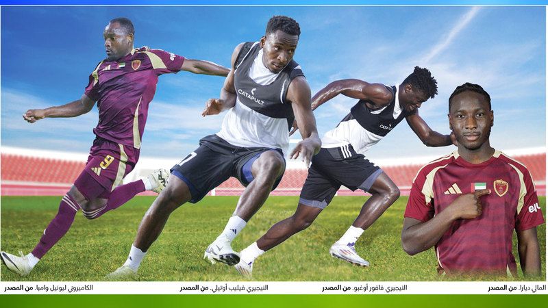الامارات | الوحدة يراهن على مواهب القارة السمراء من أجل لقب الدوري