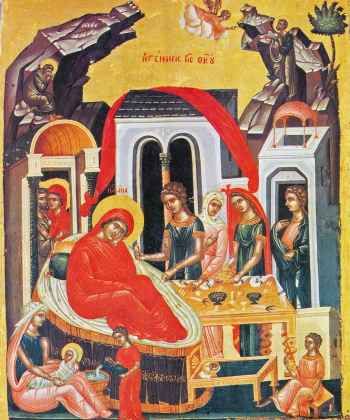 عيد بشائر الفرح