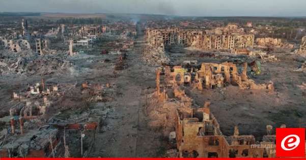 الجيش الروسي أعلن سيطرته على بلدة في شرق أوكرانيا