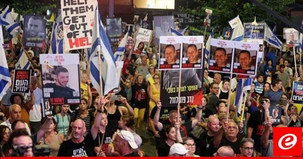 عشرات آلاف الإسرائيليين يتظاهرون للمطالبة بإبرام صفقة تبادل أسرى