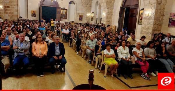 رعيّة الشويفات للروم الأرثوذكس احتفلت بالقداس الإلهي في كنيسة مار ميخائيل لمناسبة عيد ميلاد والدة الإله