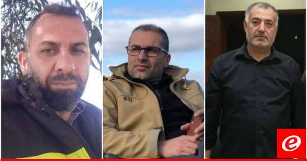 مواقف تنديد وتعزية باستشهاد 3 عناصر من الدفاع المدني بغارة إسرائيلية على فرون