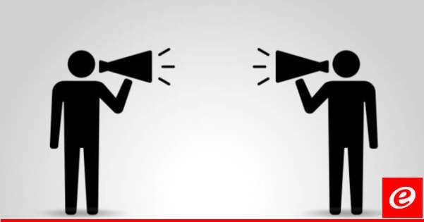 "النشرة": شكوى لرئيس جامعة كاثوليكية من زعيم مسيحي