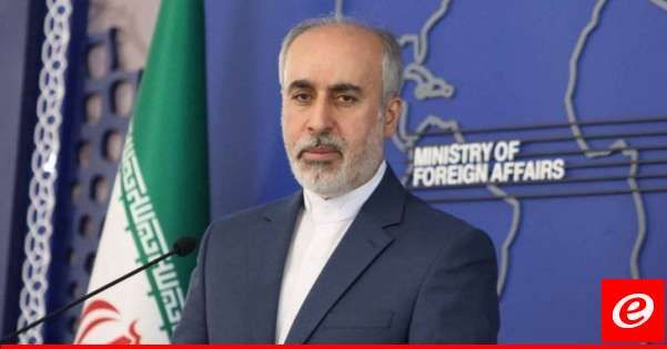 خارجية إيران: لا أساس من الصحة لإرسال صواريخ باليستية لروسيا وتكرار الادعاء له دوافع سياسية