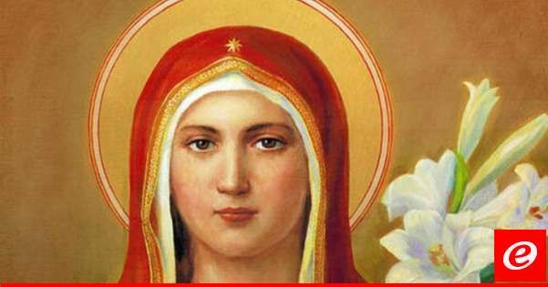 العذراء مريم