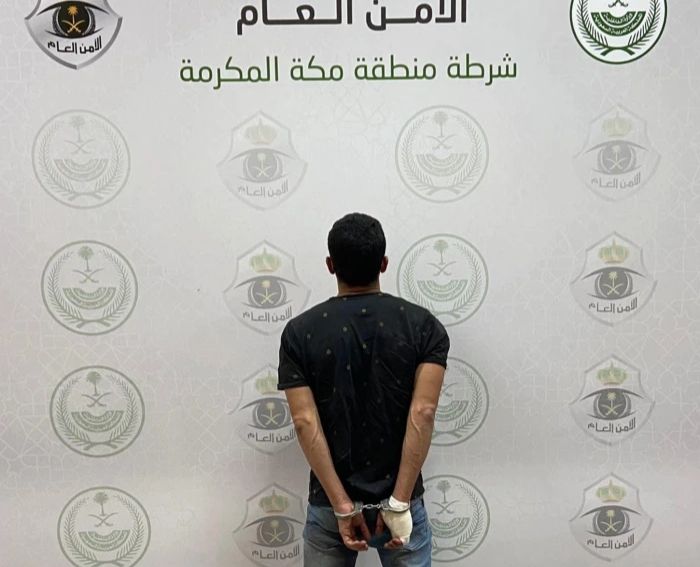 الخليج اليوم .. بيان أمني بشأن القبض على مقيم قتل زوجته ووالدتها بمكة ..والكشف عن جنسيته
