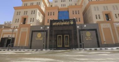 الجريدة الرسمية تنشر قرار حصول 63 شخصا على جنسيات أجنبية