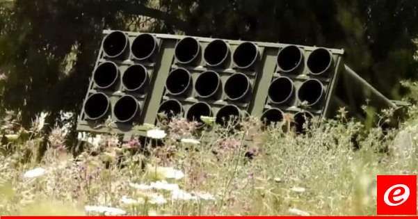 "حزب الله": قصف مستعمرة شامير بصليات من صواريخ الـ"كاتيوشا"