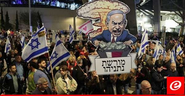 واشنطن بوست عن مصادر: مسؤولون أميركيون يقولون إنهم أرجأوا إلى أجل غير مسمى تقديم مقترح نهائي لحماس وإسرائيل